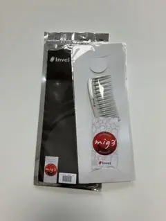⭐︎新品⭐︎インヴェル invel ヘアブラシ 3本セット ≪ブラジル美容業界で大ヒット≫INVEL（インヴェル）BiiO