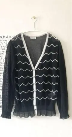 Item thumbnail for item 3d7b40e8-cf43-4748-9864-795883f9f088