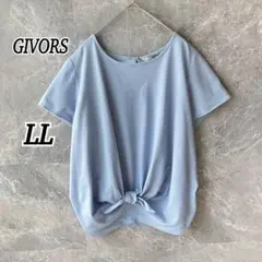 GIVORS 大きいサイズ 前絞り半袖トップス ブラウス カットソー ブルー