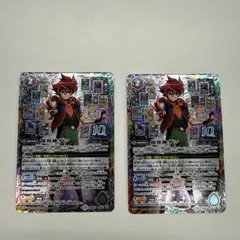 5796バトルスピリッツ 創界神ダン プレバン プレミアム神話BOX版 2枚
