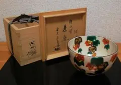 抹茶茶碗 乾山 梅 福森阿也 作 狐森窯 抹茶碗 表千家 裏千家 【匿名配送】 2025年最新】福森阿也の人気アイテム - メルカリ