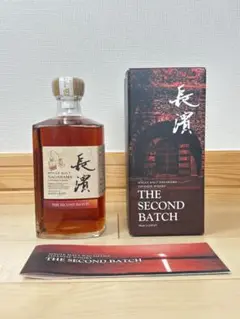 【限定品】シングルモルト長濱 THE SECOND BATCH 新品未開封 シングルモルト長濱 THE SECOND BATCH 3本セット