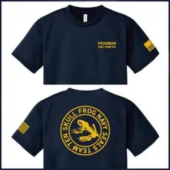シールズ TEAM10 ドライロンT【サイズM~5L】2枚セット【品番k668】 2025年最新】SEALs Team10の人気アイテム - メルカリ