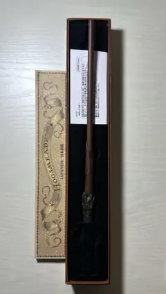ハリーポッター 杖 USJ