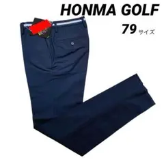 【新品】本間ゴルフ　ストレッチ　ストレートパンツ　79　黒　メンズ
