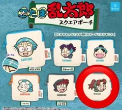 【未開封】忍たま乱太郎スクエアポーチ【山田利吉】