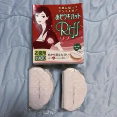 Item thumbnail for item 3ca84e43-f9d0-4536-b0fd-c5cfb3cb1a0c