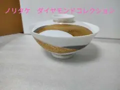 Item thumbnail for item ae43c0b0-b09d-47b8-863b-83999374f1a0