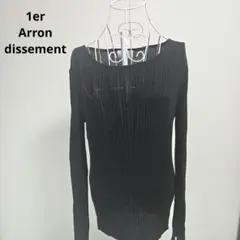 【人気⭐1er Arrondissement】黒　カットソー