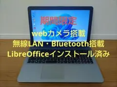 ASUS D540Y