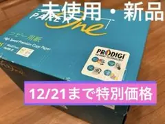 Item thumbnail for item e1766d7d-5eb2-4c1d-a932-6f7fe8b1deac