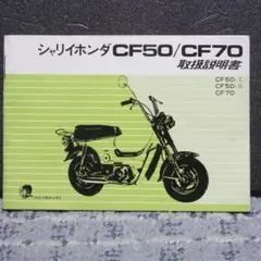 Item thumbnail for item 5559f041-c54d-4172-959f-157b03e7fa07