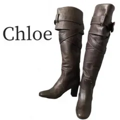 Chloe クロエ ロングブーツ 35 パディントン ブラウン クロスベルト
