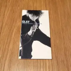 GLAY「ここではないどこかへと」