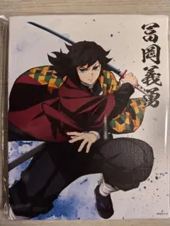 Item thumbnail for item d5e150c9-ec87-480e-81b5-e00933404c3f