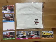 Item thumbnail for item adc49954-8ae7-4948-9b2b-7c3bb2db3429