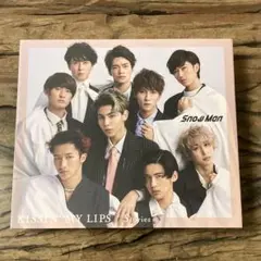 Snow Man KISSIN' MY LIPS Voice drama 付き