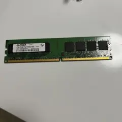 ELPIDA DDR2 2GB PC2-6400U-666 メモリ