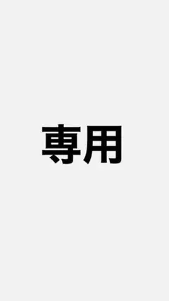 オデュース4℃ ピンキーリング