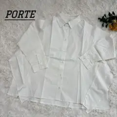 新品✴️PORTE ホワイト ボタン付き シャツ 長袖 ブラウス フリーサイズ