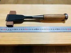 鑿 42mm 銘読めず