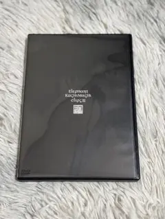 エレファントカシマシ クリップス3 DVD