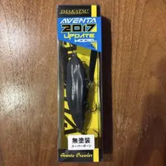 イマカツ　アベンタRS アベンタクローラー2017 オリカラ 新品 未使用 2025年最新】イマカツ アベンタクローラー2017の人気アイテム