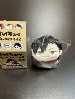 ハイキュー!! ぽてコロマスコットBIG2 黒尾 孤爪セット ハイキュー!! ぽてコロマスコットBIG2 黒尾 孤爪セット