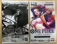 【最安値】テーマプロモーションパックver.新四皇プロモーションパックVol.7