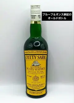 J&B Rare, Cutty Sark, Grant's 3本セット　特級古酒 m59322092777_1.jpg?1752922980