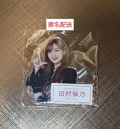 Item thumbnail for item d5febfb4-6f70-44de-846d-7e5ce4bafb28