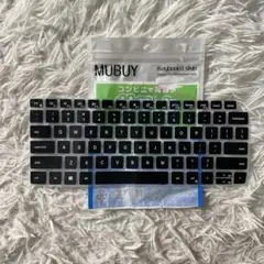 MUBUY 薄型シリコンキーボードカバー ブラック