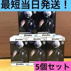Item thumbnail for item cf8982a3-10f3-48e5-b9b7-2e74750236af