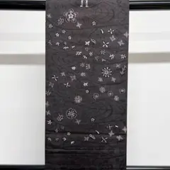 紬地の深いブラウンの袋帯 着物