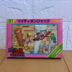 ファミコンソフト　マイティボンジャック