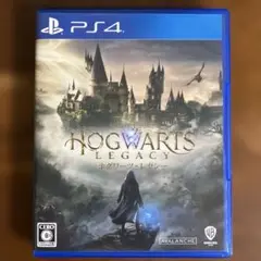 PS4 ホグワーツ・レガシー 通常版