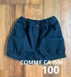 COMME CA ISM コムサイズム ネイビー半ズボン 100