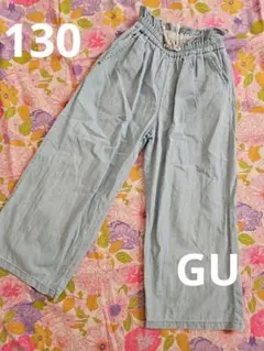 GU 130サイズ 薄手デニムパンツ ライトブルー