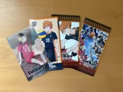 ハイキュー展 カード4枚