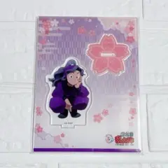 忍たま乱太郎検定 綾部喜八郎 アクスタ