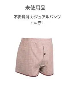 Item thumbnail for item 1799209d-3ad5-4e11-8f7f-bbd9f984e716