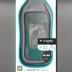 iPhone SE3 耐衝撃 ケース ViAMO ラベンダー