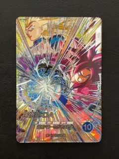 ドラゴンボールスーパーダイバーズ SDV5 SEC ②
