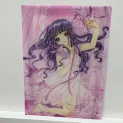 知世　A5 クリアファイル　カードキャプターさくら