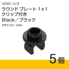Item thumbnail for item a959bc96-eaed-45e2-bd60-7171da6f9f07