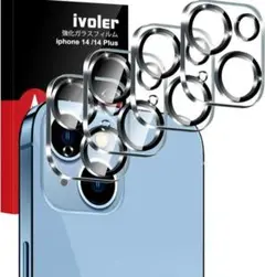 iVoler 4枚セット iPhone 14 14 Plus カメラフィルム