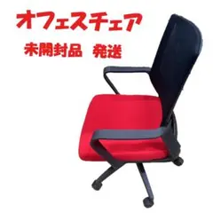 椅子 オフィスチェア デスクチェア イス テレワーク 面昇降 肘掛けメッシュ06