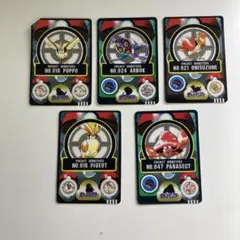 ポケットモンスター ポケモン シールダス 5枚セット