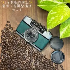 Item thumbnail for item d7adaf14-92e3-49a3-8b16-6bcab8c9f32f