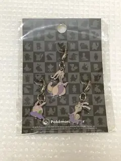 ポケモンセンター メタルチャーム ヌメラ ヌメイル ヌメルゴン